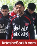 آخرین اخبار از اردوی پرسپولیس در تبریز/شاگردان برانکو در محوطه هتل