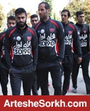 برنامه دو اردوی خارجی پرسپولیس مشخص شد