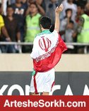زمان بازگشت تیم ملی فوتبال به ایران مشخص شد