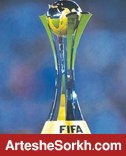 پرسپولیس با قهرمانی به جام باشگاه های جهان می رود