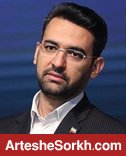 آذری جهرمی: چرا باید از هواداران استقلال عذر خواهی کنم؟