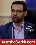 وزیر پرسپولیسی جواب مجیدی را داد + عکس