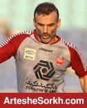 سیدجلال مشکلی برای بازی مقابل ماشین سازی ندارد