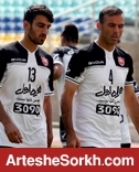 ماهینی؛ کاپیتان پرسپولیس در 1400