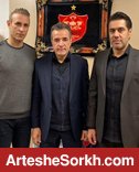 جلسه انصاری فرد با گل محمدی و پیروانی