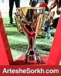 جام جدید لیگ برتر؛ تا همیشه در ویترین پرسپولیس