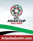 قطر با شکست ژاپن بر بام قاره کهن ایستاد