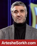 بزرگترین حسرت پژمان جمشیدی برای انصاریان