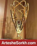 پرسپولیس و سایپا آماده بازی در جام شهدا