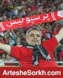 طرفدار نمونه پرسپولیس همچنان در استادیوم