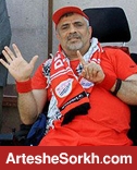 عمو موسی به آرزویش رسید