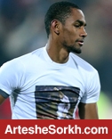 والپیپر: الماس سیاه پرسپولیس