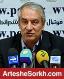 کفاشیان: هزینه اردوی آفریقای جنوبی تامین شد