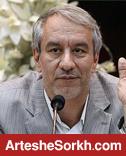 کفاشیان : بعید می دانم AFC میزبانی را از ایران بگیرد/ نقایص را برطرف می کنیم