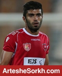 هافبک پرسپولیس در رادار باشگاه فولاد