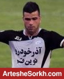 نقل و انتقالات / کلانتری: پرسپولیسی ها گفتند تا دوشنبه صبر کنم/ صبا رضایت نامه را داده بود، الان پرسپولیسی بودم