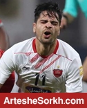 شب فوق العاده کمال؛ دل مان تنگ شده بود