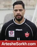 کامیابی نیا: بازیکنان پرسپولیس واکسن قهرمانی زده اند