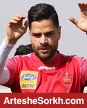 کامیابی نیا: پرسپولیس می تواند سال ها پرچمداری کند