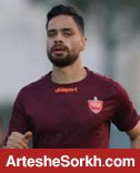 کمال غایب قطعی پرسپولیس در سوپرجام