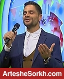 یادآوری روز/ کامیابی نیا: باید بمونیم!