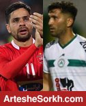 کمال - مسلمان؛ دوئل دوستانه یا جنگ در زمین؟