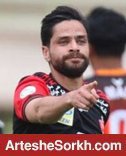 کمال و تکرار شادی گل با آقاکریم