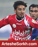 هافبک پرسپولیس به پدیده پیوست