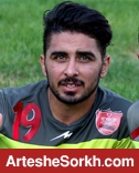 کمندانی: دوست داشتم در پرسپولیس بمانم/ گل بدی خوردیم