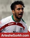 استراحت سه روزه برانکو به ملی پوشان امید پرسپولیس