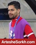 ابهام روز؛ ماجرای کمال و پرسپولیس