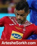 کمال دربی را از دست می دهد؟
