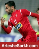پیشنهاد ۲ میلیاردی سپاهان در جیب کمال