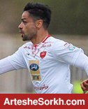 پرسپولیس بدون محروم به دربی رسید