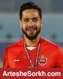 پرسپولیسی ها به دنبال سرنخ یک شایعه بزرگ