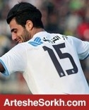 باشگاه پرسپولیس موضوع کنعانی زادگان را پیگیری می کند