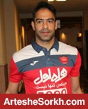 شهاب در راه ماجراجویی در پرسپولیس