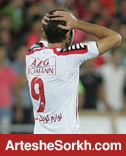 انصاري فرد در پرسپوليس مي ماند