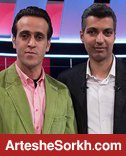 حیف که عادل نبود، علی آقای کریمی!