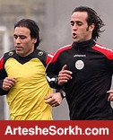 18 بازیکن پرسپولیس مشخص شدند/ کریمی و مهدوی کیا خط خوردند
