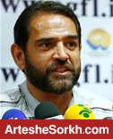کریمی: مقابل پرسپولیس تغییر شکل می دهیم