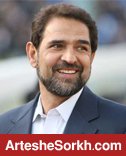 کریمی: مقابل پرسپولیس تغییر شکل می دهیم