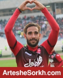 کرملاچعب: دلم برای پرسپولیس تنگ شده!