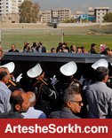 بدرود از شهر خاطره