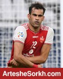 درخشش آل کثیر جزو 5 نکته مهم سایت AFC