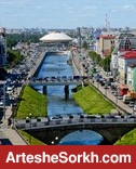 شهر هزار ساله؛ میزبان مسابقه حساس ایران و اسپانیا!