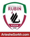 اردوی پنج روزه روبین کازان به میزبانی پرسپولیس در تهران