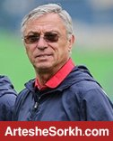 فدراسیون فوتبال کرواسی از پرسپولیس تقدیر کرد