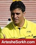 کرمانشاهی داور بازی ماشین سازی و پرسپولیس شد