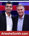 دروغ کی روش در نود: اسمی از پرسپولیس نیاوردم!
